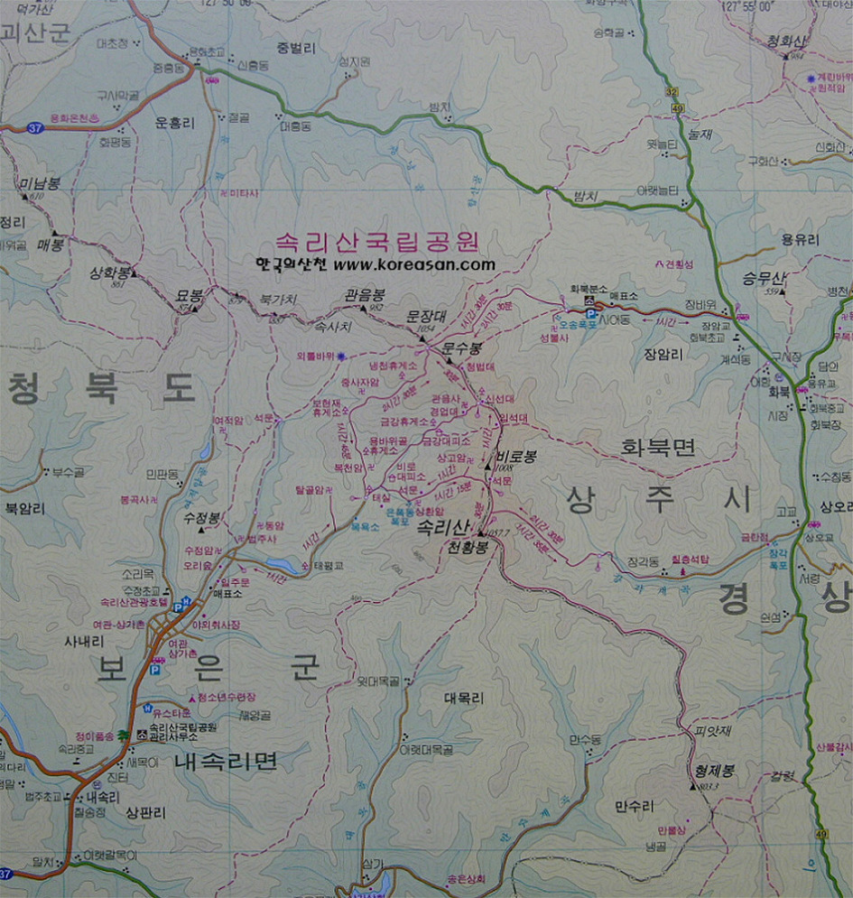 연**경(주) 이미지