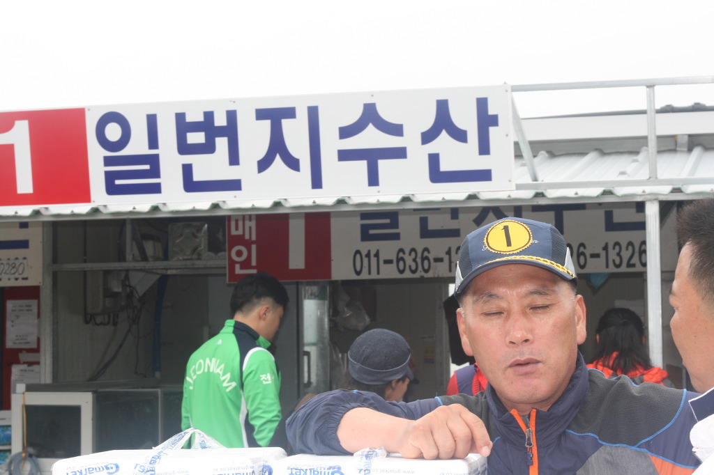 모텔일번지 이미지