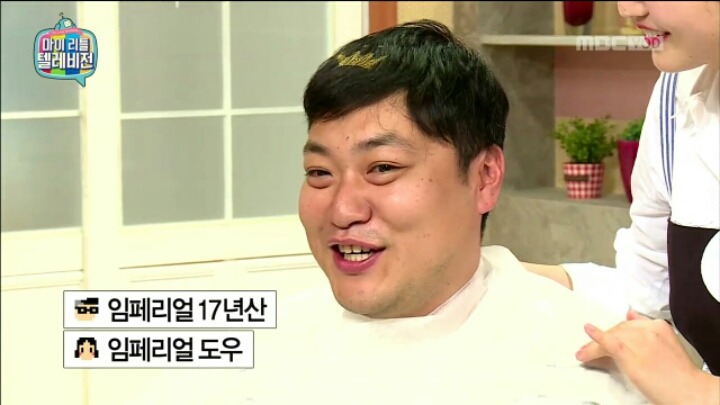 [마리텔] 포장 솜씨 여전한 차홍 | 인스티즈