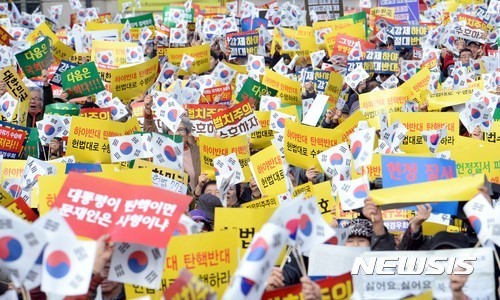 지금의 박사모 노무현대통령 탄핵찬성시위 | 인스티즈