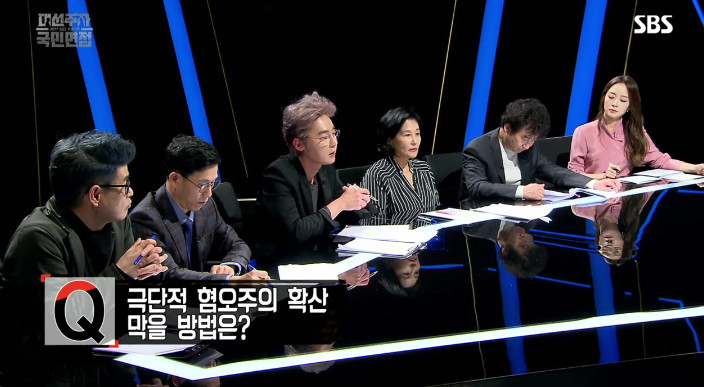 [대선주자국민면접] 문재인에게 한 질문 모음 | 인스티즈