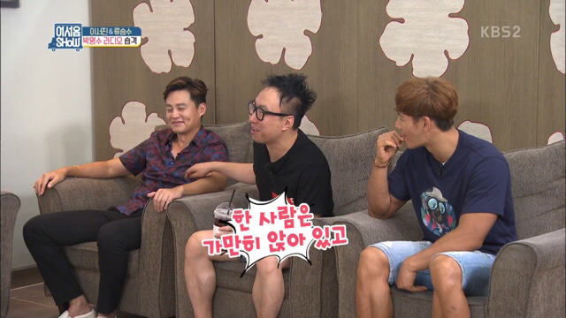 다시 만난 명수와 홍철.jpg | 인스티즈