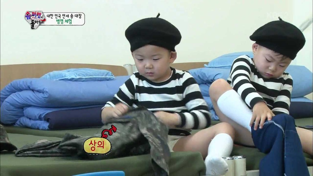 [슈돌] 솔직히 삼둥이 군대 체험이 아니라 교관님 유치원 체험 아니니? ＜교관님이 돌아왔다＞.jpg | 인스티즈