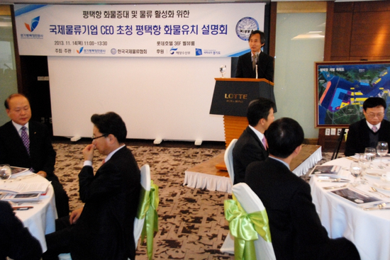 경기화물 이미지