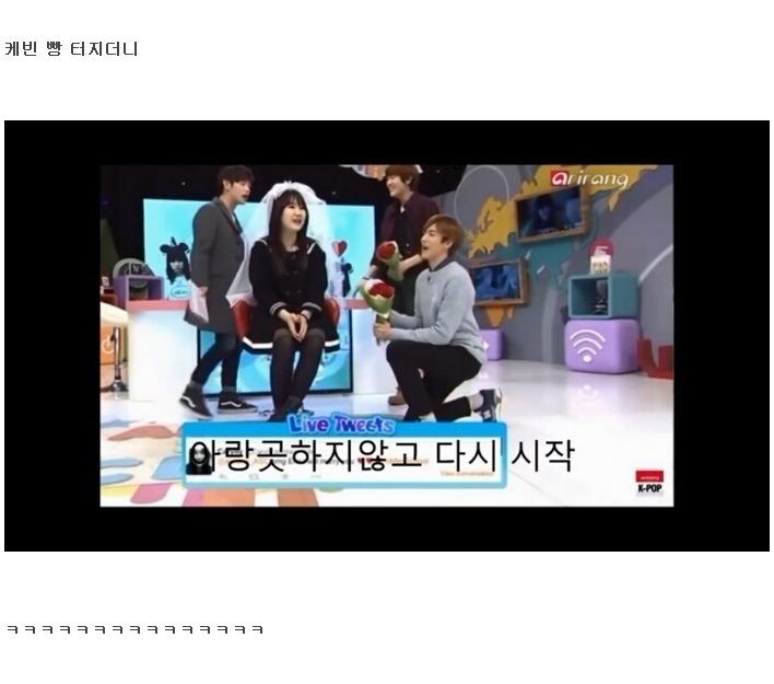 절대 틈이 없는 동생 보호하는 오빠 클라스 ㄷㄷㄷ.JPG | 인스티즈