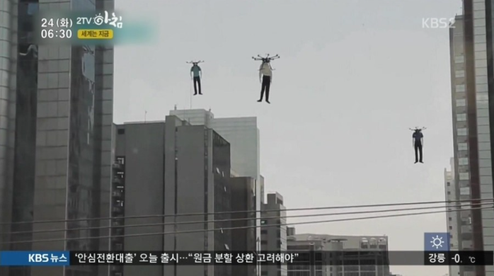 알파고 이기는 만화 | 인스티즈