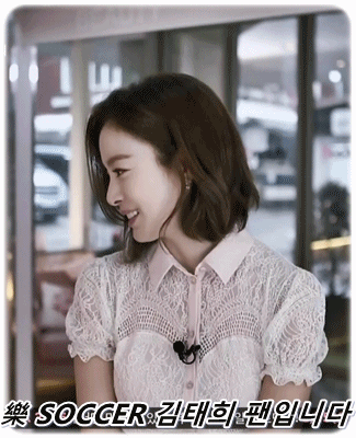 라디오 스타에 출연한 지조 | 인스티즈
