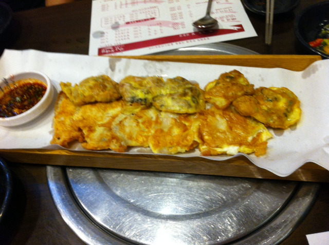 강남동태찜 이미지