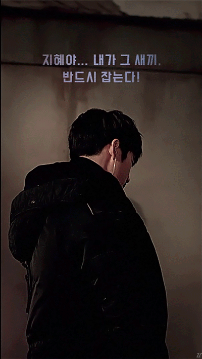 신박한 드라마 무빙 포스터.gif | 인스티즈