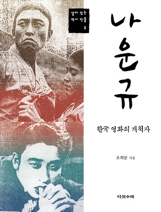 도서출판 규 이미지