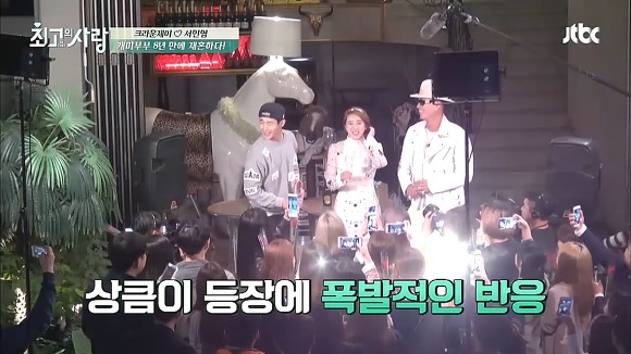 지나가던 길에 자꾸 방송 출연하는 아이돌 | 인스티즈