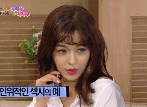 배드키즈 모니카 | 인스티즈