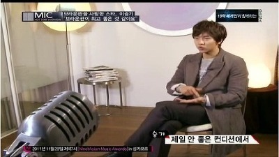 이승기가 연예인으로서 가지는 마인드.JPG | 인스티즈
