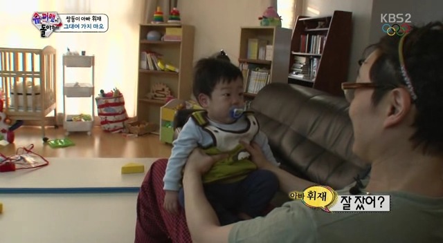 [슈퍼맨이돌아왔다] 몰랐긔...제가 이휘재 아들 덕후가 될 줄은....서준아ㅠㅠ | 인스티즈