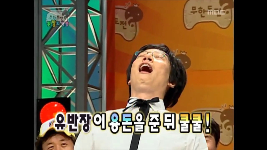 [무한도전] 유재석 방송사상 최대위기였을때.jpg | 인스티즈