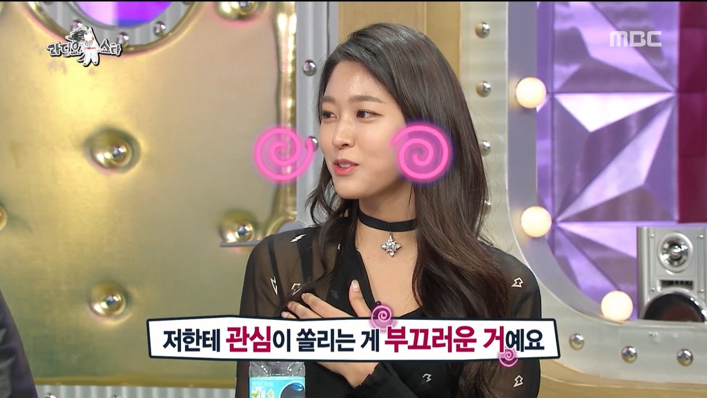 데뷔전 엄청 소심한 성격이었던 설현과거 .jpg | 인스티즈