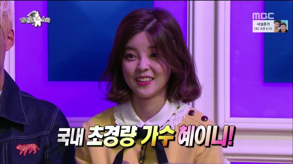 라디오스타 김구라 잡는 규현.jpg | 인스티즈