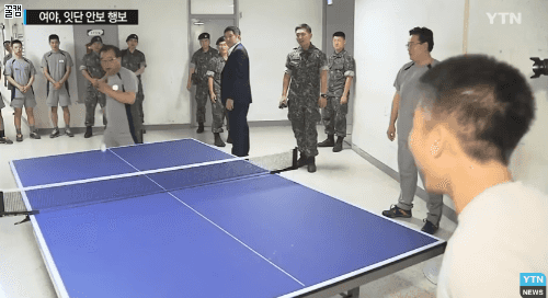 절대 이기면 안 되는 탁구.gif | 인스티즈