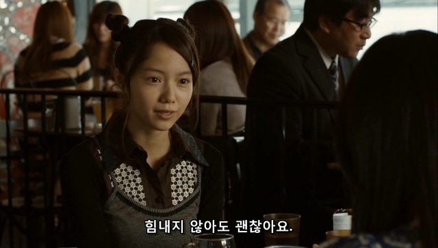 우울증 걸린 사람에게 절대 해서는 안되는 말.jpg | 인스티즈