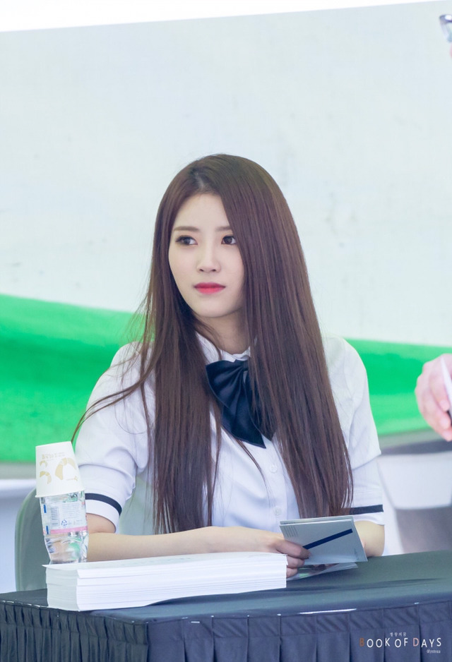 [러블리즈] 오렌지를 먹은게 얼마나 오랜지 싶어서 미주 | 인스티즈