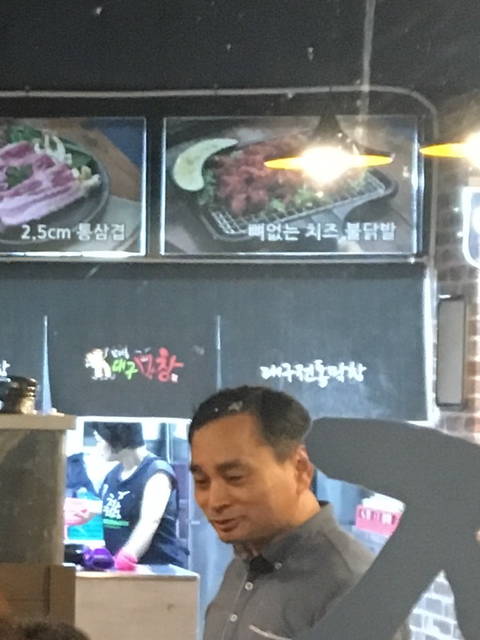 창성푸드 이미지