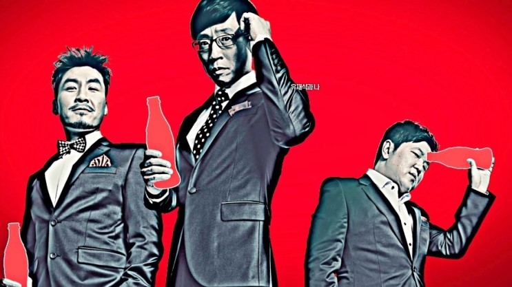 유돈노라인이 최고의 조합일 수 밖에 없는 이유.jpg | 인스티즈