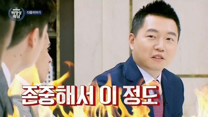 본국에 가족이 있소....?jpg | 인스티즈