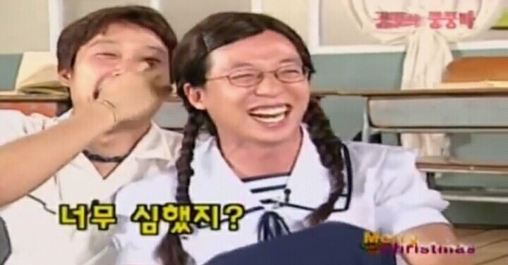 쿵쿵따 시절 강호동 터는 유재석 | 인스티즈
