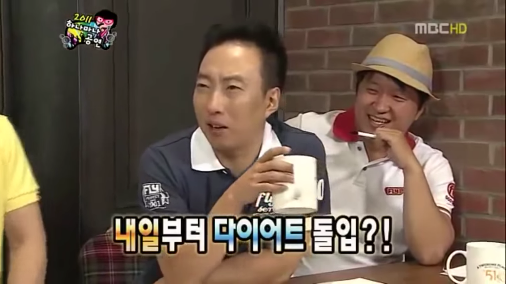 효자 박명수 | 인스티즈