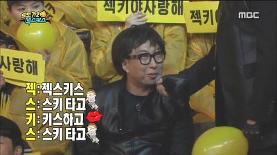 오해는 풀고가자~! 장수워이때매 열받은 사람 드루와 드루와 | 인스티즈