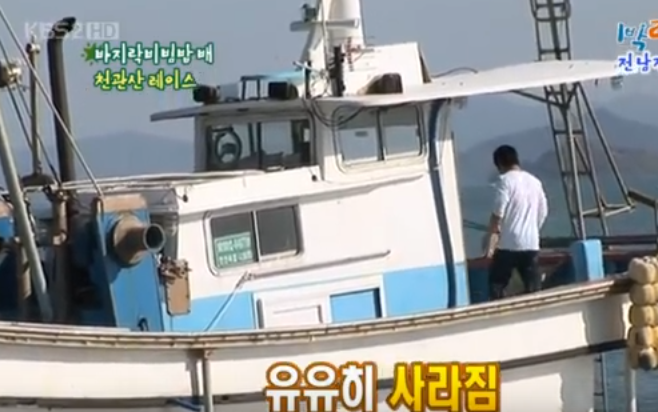이수근 설계 | 인스티즈