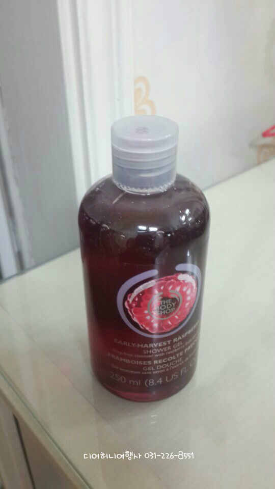 하트여행사 이미지