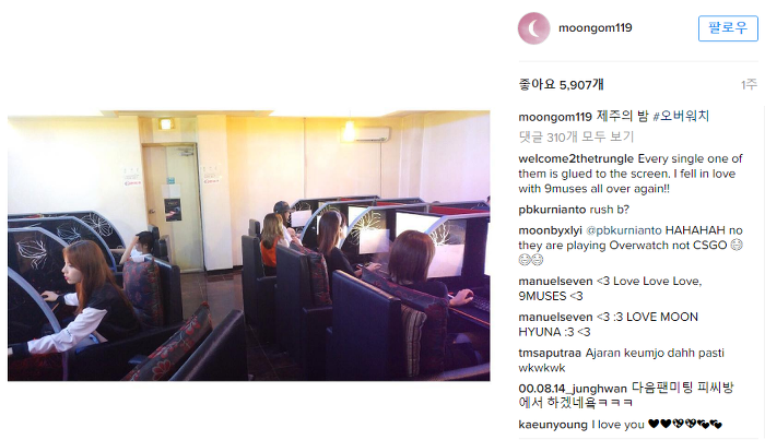오버워치하는 여자연예인들 | 인스티즈