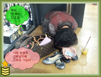 여행가게 이미지