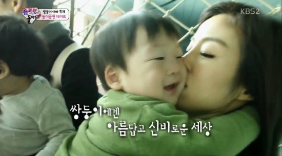 사랑스런 서언이 서준이 | 인스티즈