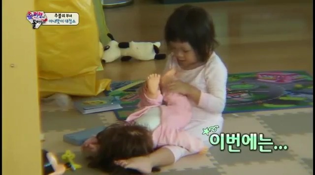 [슈퍼맨] 사랑이가 유독사랑받는 이유 (딸바보지만 보는사람 거부감 안들게하는 추성훈교육)JPG | 인스티즈