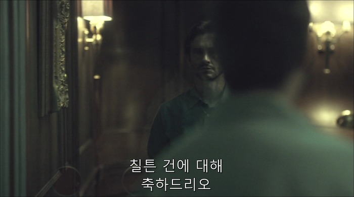 [로맨틱스릴러미드] 한니발 (Hannibal) 시즌3 에피13 (2/4) | 인스티즈