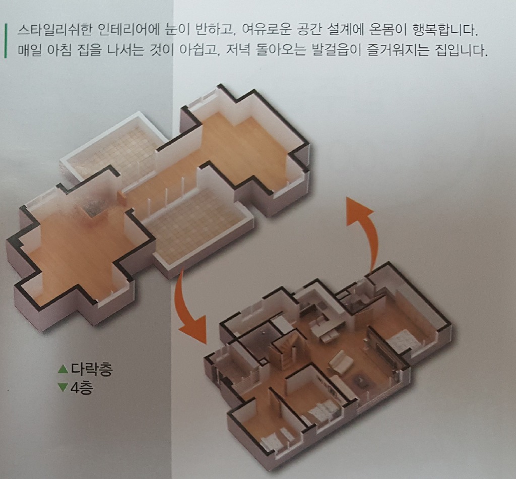 주식회사 이강 이미지
