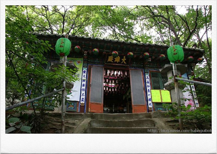 모당 이미지