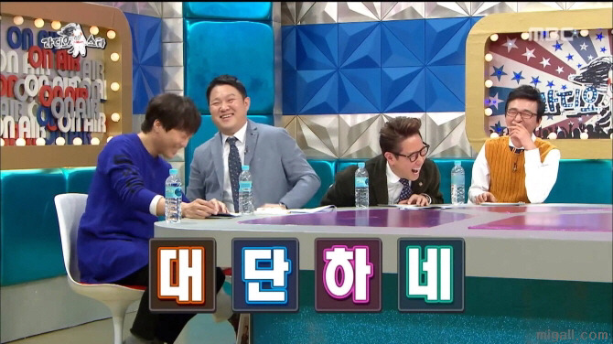 [라디오스타] 홍윤화의 연애필승 권법.jpgif | 인스티즈