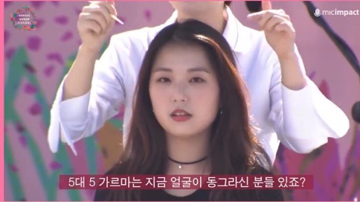 머리의 중요성.jpg | 인스티즈