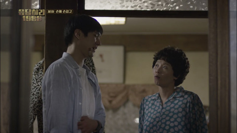 응답하라 1988 주관적인 눈물버튼 (feat. 담배) | 인스티즈