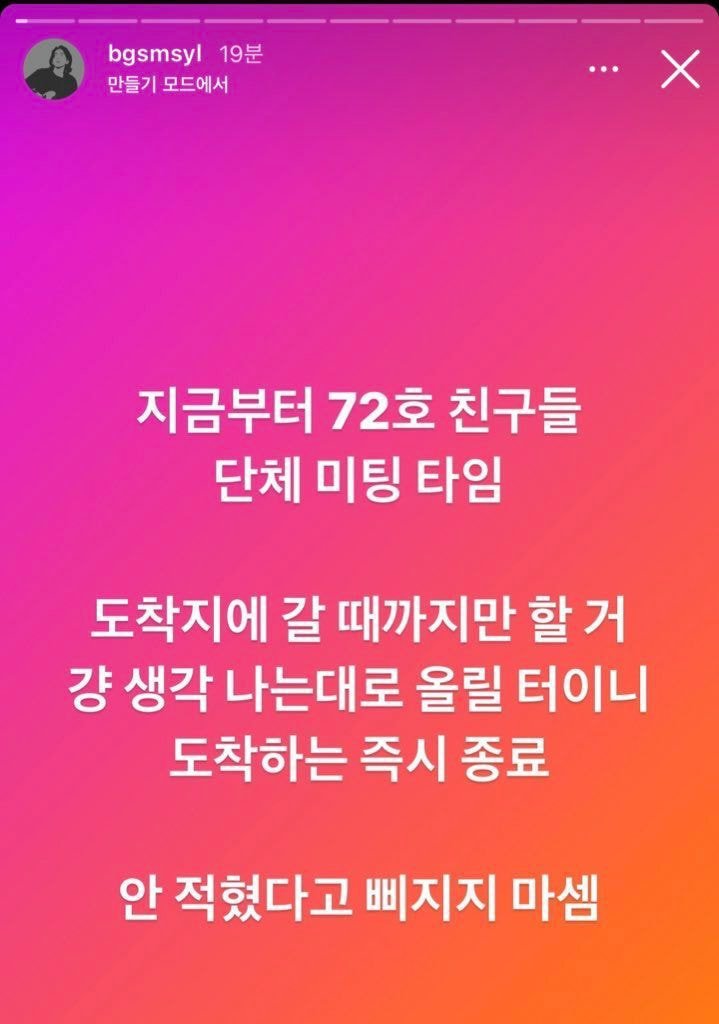 주선아트 이미지