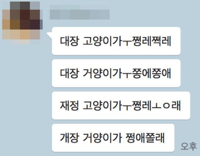 스마트폰 중독 테스트.jpg | 인스티즈