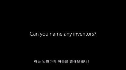 여성 발명가를 떠올리며 이 글을 클릭해보세요 | 인스티즈