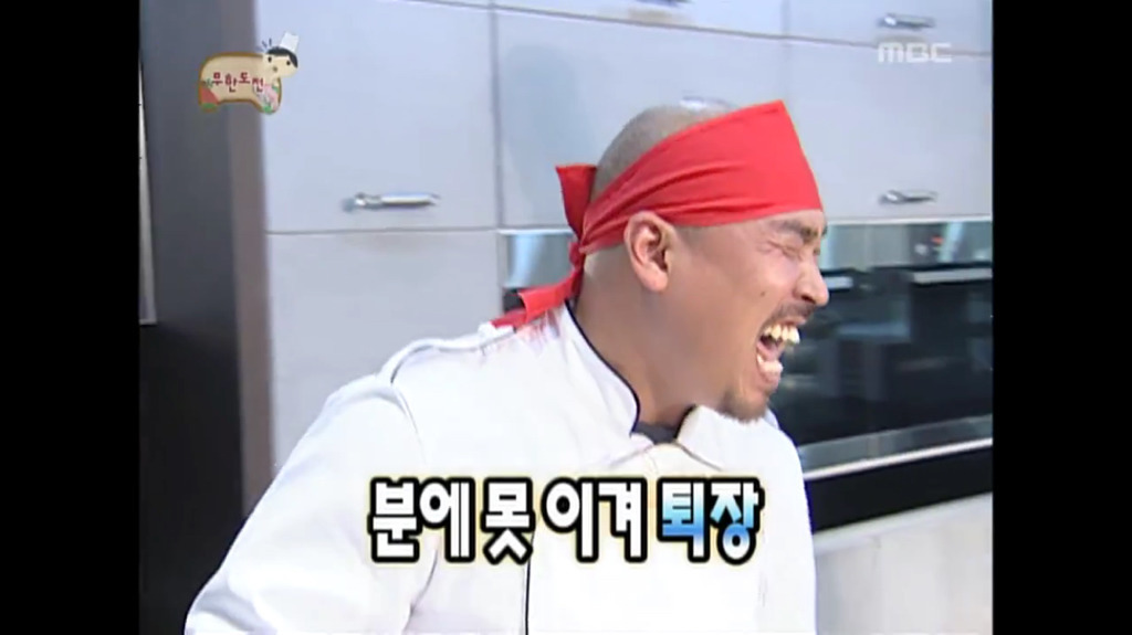 카직스가 CS먹었다고 게임 탈주하는 그라가스와 드레이븐 | 인스티즈