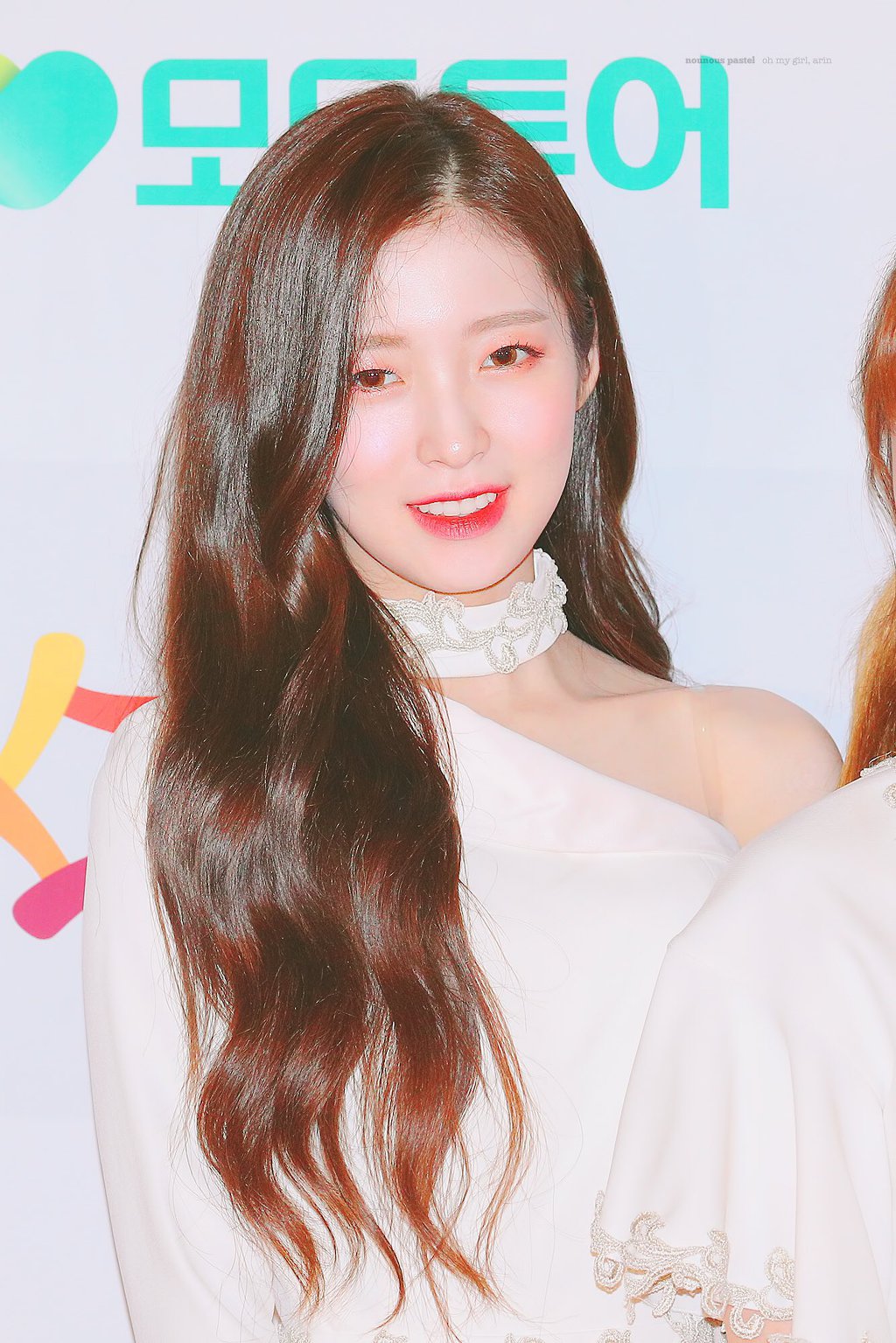 대한민국 브랜드 대상 오마이걸 아린.jpgif | 인스티즈