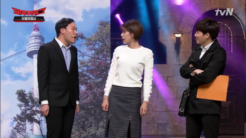 개 똥차 만났는데 질척여서 헤어지지도 못하는 장도연 | 인스티즈