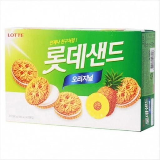 집에 있어도 안먹는 과자 甲...jpg | 인스티즈