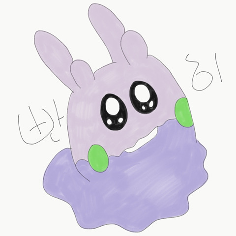 말랑 이미지